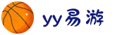 中国mile易游yy(股份有限公司)-官方网站